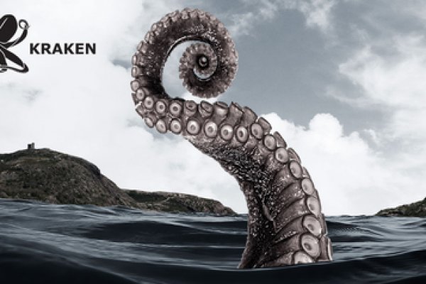 Kraken19.at