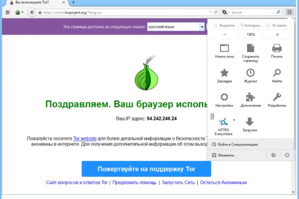 Darknet прохождение