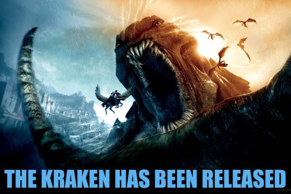 Kraken не работает